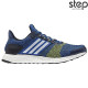 Adidas Ultraboost  st m